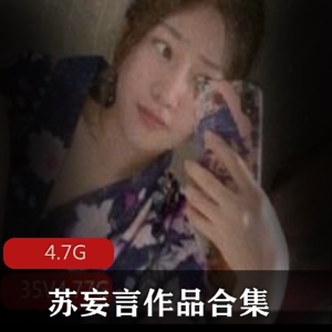 粉红猫娘的无圣光视频套图合集