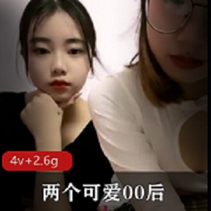 可爱00后女孩和肥猪男发生了舌吻，引发了邂逅事件