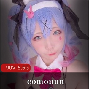 最新社保姬cosplay视频合集！90个视频5.6G，女孩子TS妆容粉丝必看！