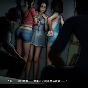 独家定制：Horn作品合集，全程无圣光，绝对原创！